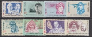 Romania 1985 STAMPS NAVIGATION FLYING EXPLORERS MNH POST AIRMAIL NAVY