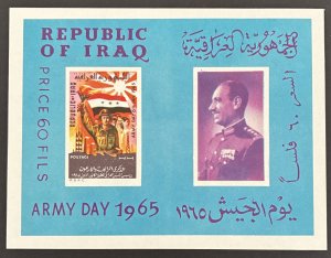 Iraq 1965 #363a S/S Imp, Army Day, MNH.