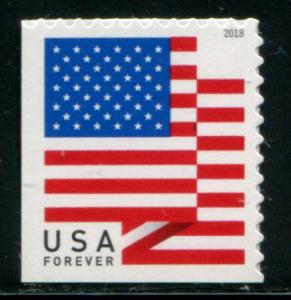 5262 US (50c) 2018 US Flag SA, MNH AP bklt sgl