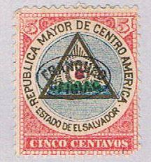 El Salvador O74 MLH COA 1897 (BP30528)