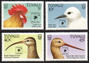Tuvalu Sc #676-679 MNH