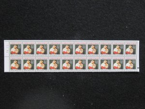 US - SCOTT# 2367 - SPRIP 20 - MNH - CAT VAL $17.00