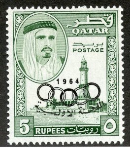 Qatar, Scott #41, Mint, Never Hinged