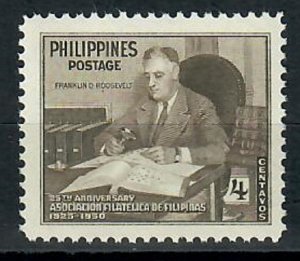 Philippines 542  MNH Roosevelt single