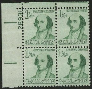 MALACK 1279 F/VF OG NH, Plate Block of 4, Nice! pb1203