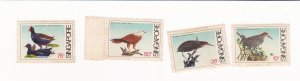 SINGAPORE 1984 SG 467-470 BIRDS MNH