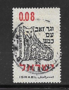 Israel #225 Used Single.