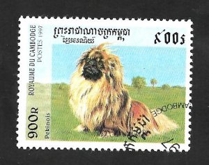 Cambodia 1997 - FDC - Scott #1640