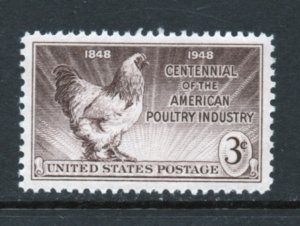 Scott#  968    OG Hinged single