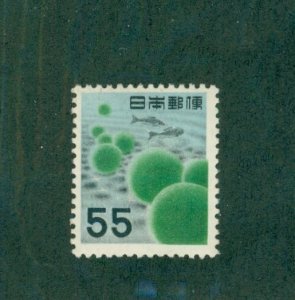 Japan 621 MH CV$ 12.50 BIN$ 6.00