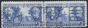 United States Scott No. 982