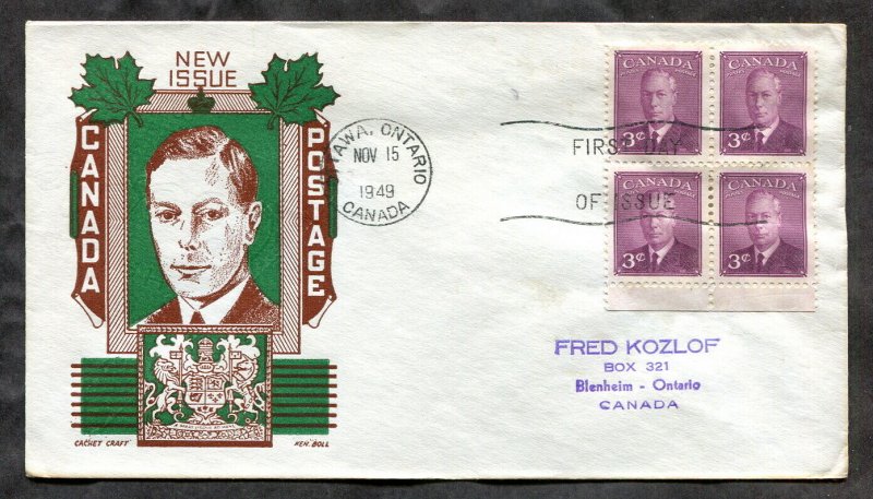 h229 - Canada 1949 FDC Cover - KGVI Birthday - Cachet by Ken Boll