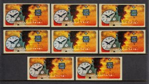 Israel - 2004 Telabul Clock ATM Labels, basic rates set - MNH