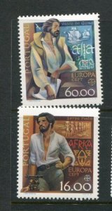 Portugal #1460-1 MNH Europa