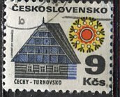 Czechoslovakia; 1971: Sc. # 1740: Used CTO Single Stamp +