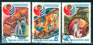 Russia: 1980: Sc. #4865-4867, Used CTO Cpl. Set