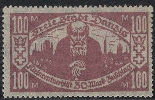 Danzig B4, B5. MNG & MH.