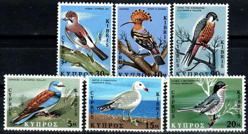 Cyprus #329-34 MNH CV $4.95