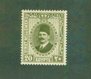 EGYPT 142 MH CV $3.25 BIN $1.50