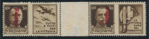 War Propaganda Cent. 30 Aviation + Militia Variety Overprint Moved