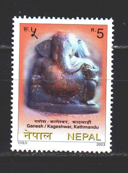 Nepal. 2003. 772 from the series. Buddhism, the god of Ganesha in the guise o...