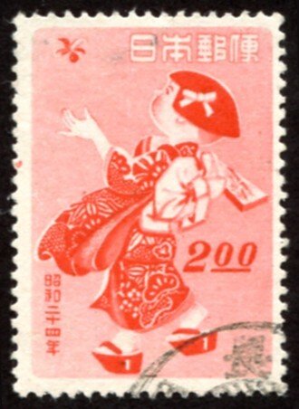 Japan #424  u - 1948 New Year 1949 - Year of the Ox - child - *writing*