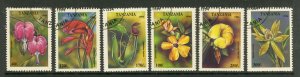 TANZANIA 1303-8 (MISSING 1309) USED SCV $5.00 BIN $2.00