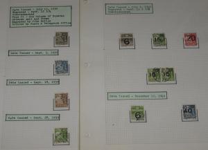 DENMARK CLASSIC COLLECTION - 1851/1940's, on 140+ annotated pages