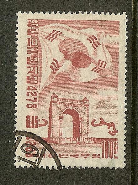 Korea, Scott #219, 100h Flag and Arch, Used