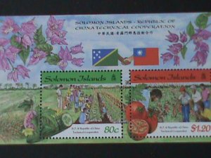 ​SOLOMON ISLANDS-1998-SC#  870- TECHNICAL COOPRATION WITH TAIWAN CHINA-MNH S/S