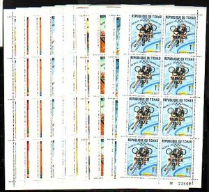 Chad, Scott cat. 245 A-X. Sports issue o/printed Munich Olympics. Sheets of 8.^