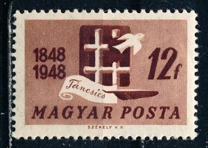 Hungary #831 Single MNH