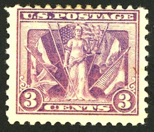 U.S. #537 MINT OG NH