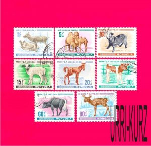 MONGOLIA 1968 Nature Fauna Domestic Farm Animals Cattle Cubs 8v Sc467-474 Used