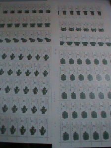 CHINA STAMPS: 1982 SC#1824-31  WESTERN ZHOU DYNESTY BRONZE COMPLETE. SHEET SET