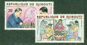 DJIBOUTI 513-14 MNH CV $4.50 BIN $2.50