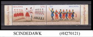 MOLDOVA - 2015 JOINT ISSUE WITH AZERBAIJAAN / FOLK DANCES 2V MNH SE TENANT