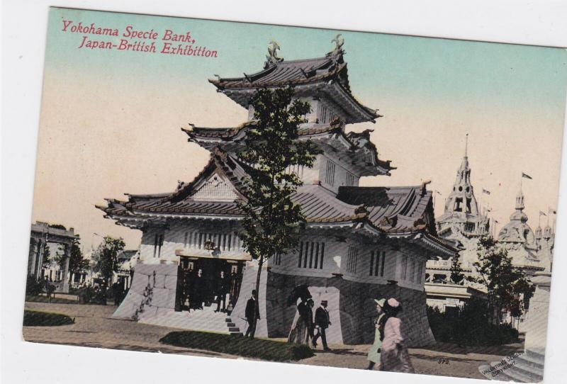 japan -  british 1910 exhibition postcard    ref 13362