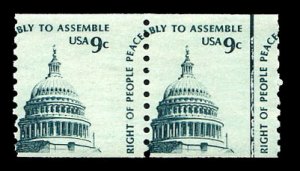 United States, 1930-Present #1616var, 1976 9c Dome of the Capitol, horizontal...