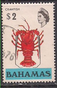 Bahamas 1957-58 QE2 $2 Lobster used SG 171 ( G1230 )