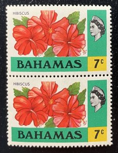 Bahamas Scott #319 Stamp - Mint NH PAIR (Hibiscus Flower)