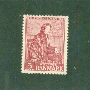 DENMARK 264 LH BIN $0.50