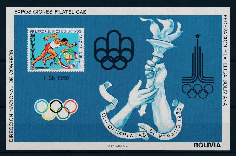 [55071] Bolivia 1979 Olympic games Moscow Stamp on stamp MNH Sheet