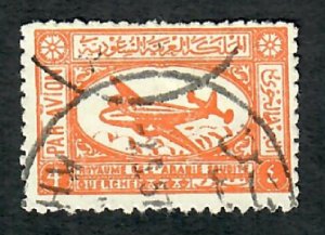 Saudi Arabia C3 used single