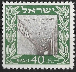 Israel # 27   Well at Peta Tikva   1949   (1) Mint NH