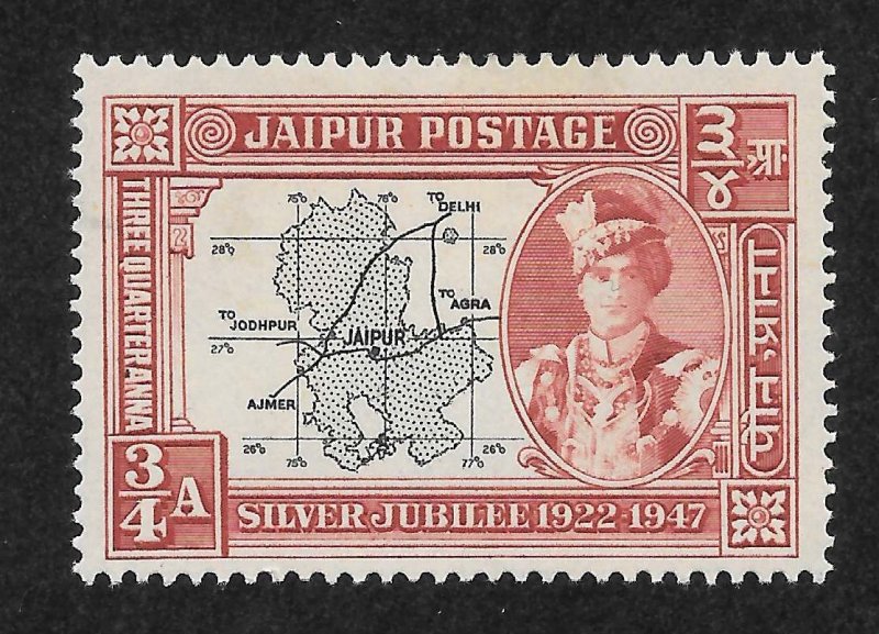 India-Jaipur Scott 51 Unused HOG - 1948 ¾a Map of Jaipur - SCV $2.25