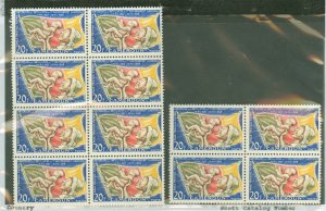 Cameroun #331 Mint (NH) Multiple