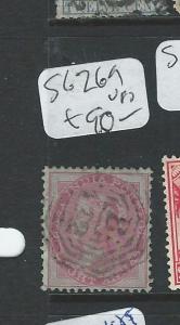 MALAYA STRAITS SETTLEMENTS (P0810B) INDIA QV 8A USED SINGAPORE B172 SGZ69 VFU