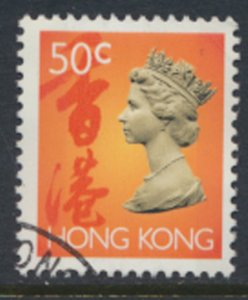 Hong Kong  SG 703p  2 phosphor bands  QE II Definitive  1996 Used   see scan 