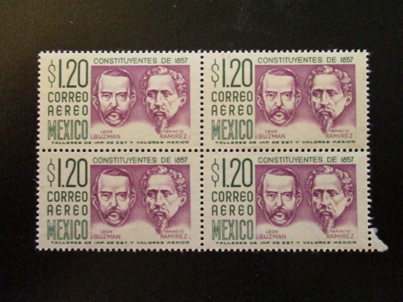 Mexico #C289 Mint Never Hinged (L7G3) WDWPhilatelic 3